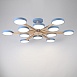 Потолочный Светильник Turna L12 Blue Imperiumloft 228855-26 - фото