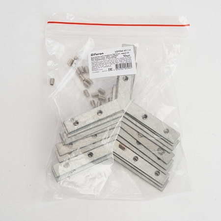 Соединитель Y для профилей CAB, LD154 - фото