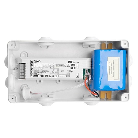 Блок аварийного питания для светильников Feron EK40 до 40W подключение "на вход" 220В драйвера внеш. АКБ - фото