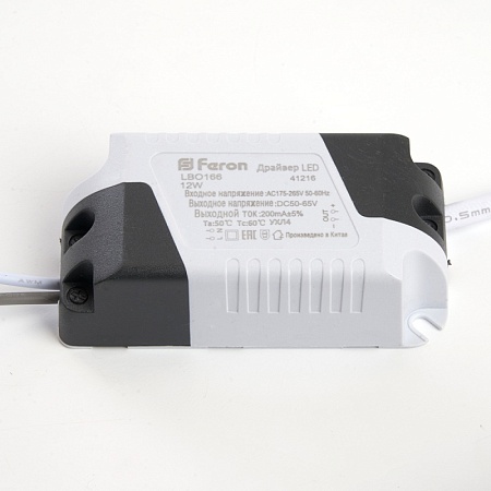 Светодиодный светильник Feron AL509 встраиваемый с регулируемым монтажным диаметром (до 100мм) 12W 4000K белый серия FlexyRim - фото