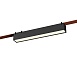 Св-к трек. Черный LED 1*12W 3000K 670Lm Ra90 120 IP20 L323xW40xH45 48V ST456.436.12 - фото