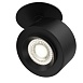 Потолочный светильник Technical Treo C063CL-L12B3K - фото