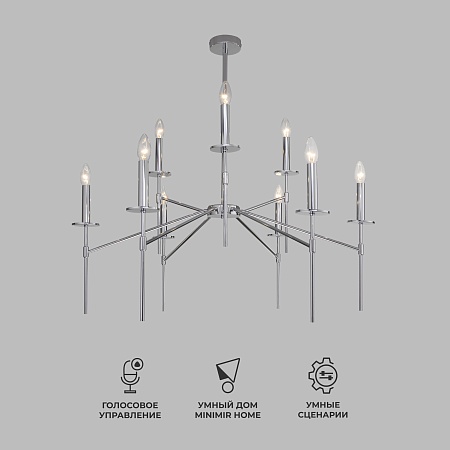 Потолочный светильник Eurosvet 60142/9 хром - фото