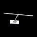 Подсветка для картин ST-Luce Хром/Хром LED 1*8W 4000K SL595.101.01 - фото