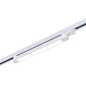 Св-к трек. Белый LED 1*10W 3000K 800Lm Ra&gt;90 120° IP20 L280xW33xH82 165-265V ST663.536.10