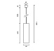 Трековый светильник Technical Focus TR025-1-GU10-B - фото