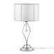 Настольный светильник Maytoni Miraggio MOD602-TL-01-N - фото