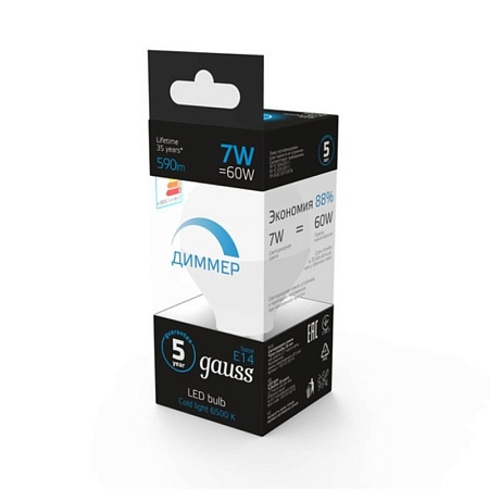 Светодиодная лампа GAUSS 105101307-D_GAUSS - фото