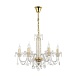 Подвесная люстра Arti Lampadari Sofia E 1.1.6.600 G - фото