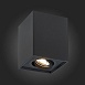 Светильник потолочный Черный GU10 1*50W L100xW100xH123 220V Без ламп ST109.407.01 - фото