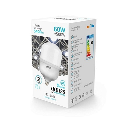 Светодиодная лампа GAUSS 63226_GAUSS - фото