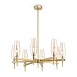 Люстра Maytoni Lita H002PL-08G - фото