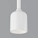Подвесной светильник Outdoor O491PL-L6W3K - фото