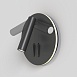 Настенный светильник (бра) Technical Ios 176 C176-WL-01-6W-B - фото