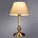 Кабинетная настольная лампа ARTE LAMP A2273LT-1AB - фото