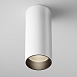 Потолочный светильник Technical FOCUS LED C056CL-L12W3K-W-W - фото