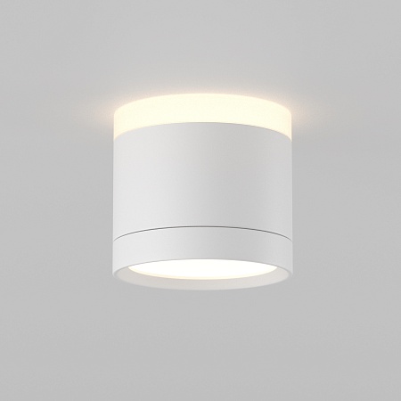 Потолочный светильник Technical C120CL-GX53-W - фото