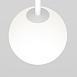 Трековый светильник Technical Luna TR038-4-5WTW-DD-W - фото