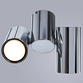 Спот Divinare GAVROCHE 1354/02 PL-2