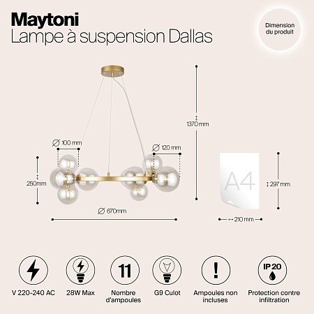 Подвесной светильник Maytoni MOD545PL-11G - фото