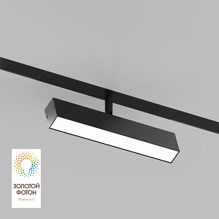 Светильник на шине Denkirs SMART LINEAR DK8009-BK - фото