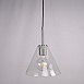 Подвесной Светильник Rh Utilitaire Globe Pendant Black Imperiumloft 123651-22 - фото