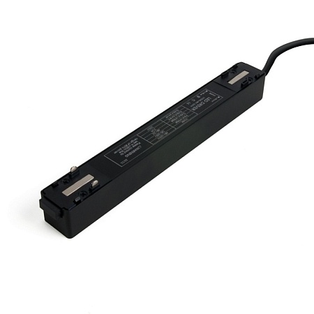 Блок питания 200W Flat Magnetic 95045/00 - фото
