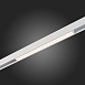 Магнитный трековый светильник Белый LED 1*18W 3000K 1 407Lm Ra>80 36° IP20 L331xW22xH44 ST361.536.18 - фото
