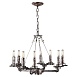 Люстра Lussole HOLBROOK LSP-9378 - фото