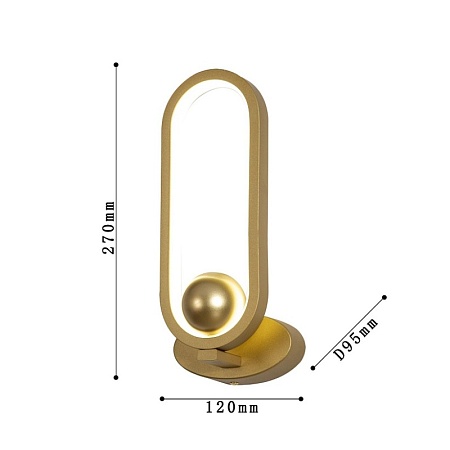 Бра F-Promo 4221-1W - фото