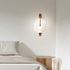Настенный Светильник Blaise Red Imperiumloft 229957-23 - фото