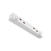 Комплектующие для систем освещения с токоведущими элементами Voltega VGL034PC-42W