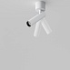 Потолочный светильник Technical Focus T C141CL-L125-6W4K-W - фото