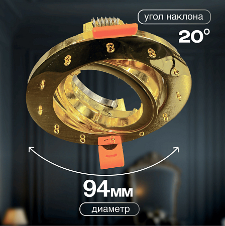 Спот встраиваемый Dio D'Arte Elite Osimo GU10.5.14.9.5.119 G - фото