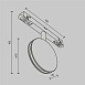 Трековый светильник Technical Outline TR090-2-6W4K-B - фото