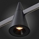 Магнитный трековый светильник FARM Черный LED 1*5W 3000K 325Lm Ra90 60 IP20 D70xH115 24 ST813.406.05 - фото
