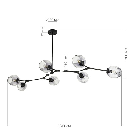 Светильник подвесной Черный/Дымчатый E27 7*40W SLE154843-07 - фото