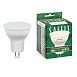 Лампа светодиодная SAFFIT SBMR1615 MR16 GU5.3 15W 230V 6400K - фото
