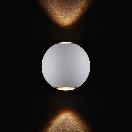 Настенный светильник (бра) Outdoor Gansevoort O575WL-L6W - фото