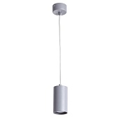 Точечный подвесной светильник ARTE LAMP A1516SP-1GY