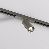 Светильник на шине Denkirs SHINE SPOT DK5740-DN