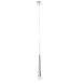 Точечный подвесной светильник Arte Lamp SABIK A6010SP-1CC - фото
