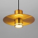 Подвесной акцентный светильник Eurosvet 50155/1 LED - фото