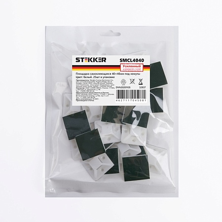 Площадка самоклеющаяся STEKKER SMCL4040 40*40 мм под хомуты белый (25шт в упак) - фото
