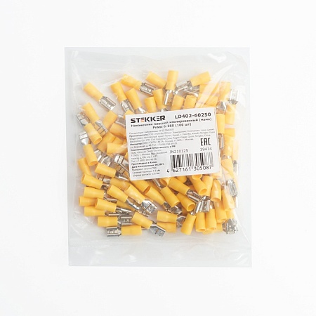 Наконечник плоский Изолированный (мама) РпИм 6-250, STEKKER, LD402-60250 (упаковка 100 шт) - фото