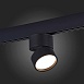 Магнитный трековый светильник Черный LED 1*9W 4000K 600Lm Ra>90 120° IP20 D85xH126 48V ST809.446.09 - фото