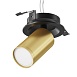 Встраиваемый светильник Technical FOCUS S C048CL-U-1BMG - фото