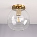 Потолочный Светильник Rh Utilitaire Globe Shade Flushmount Brass Imperiumloft 123675-22 - фото