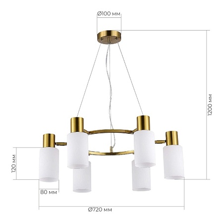 Светильник подвесной Латунь/Белый E14 6*60W SLE1139-303-06 - фото