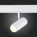 Магнитный трековый светильник ZOOM Белый LED 1*6W 3000K 667Lm Ra>90 10-60° IP20 L137xW5 ST357.536.06 - фото